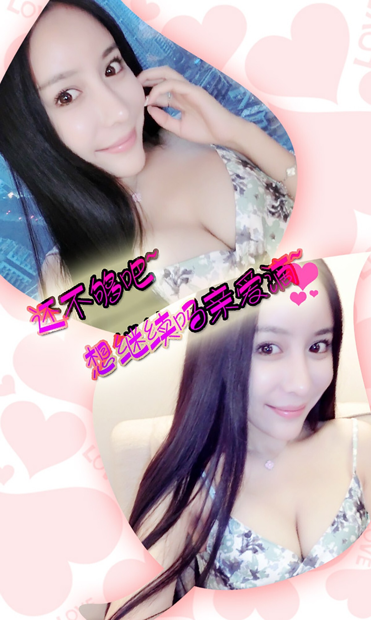 [Ugirls尤果网] 爱尤物专辑 2015 No.182 田熙玥